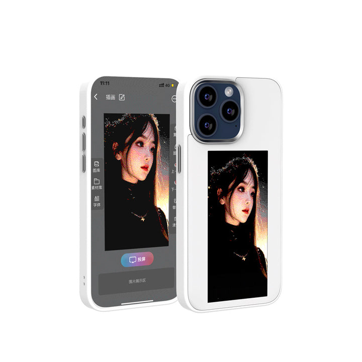 Ink Screen Border Projection Phone Case