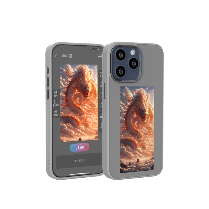 Ink Screen Border Projection Phone Case