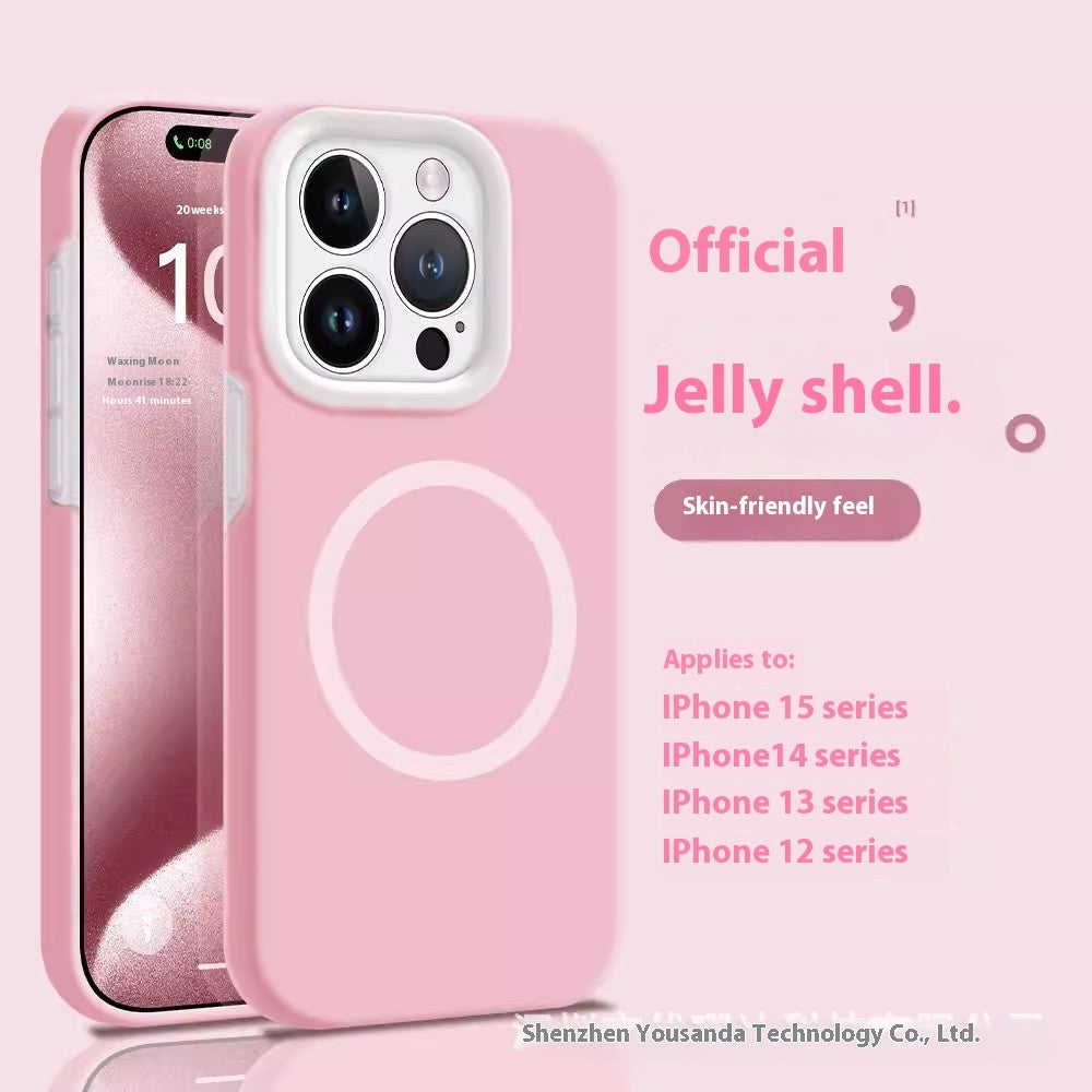 Jelly Liquid Magnetic Silica Gel Phone Case