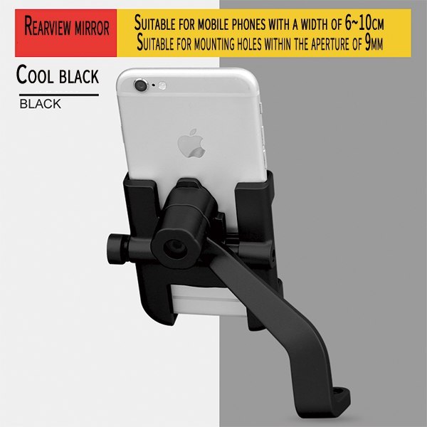 DEROACE Bicycle Phone Holder Universal Support Telephone Handlebar Mount Bracket Electric Vehicle Aluminum alloy Phones Holders