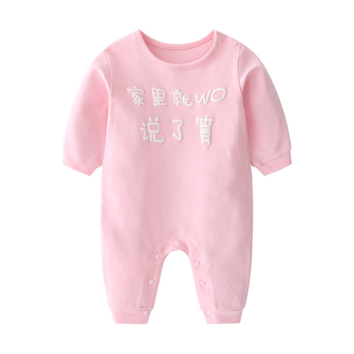 Baby Ctton Long-sleeved One-piece Baby Romper