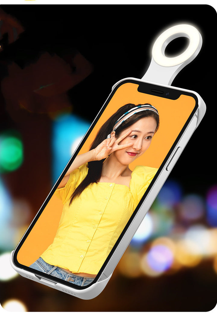 Compatible With Fill Light Selfie Beauty Ring Phone Case Stable Shell Perfect Glow Cover Taking Photo