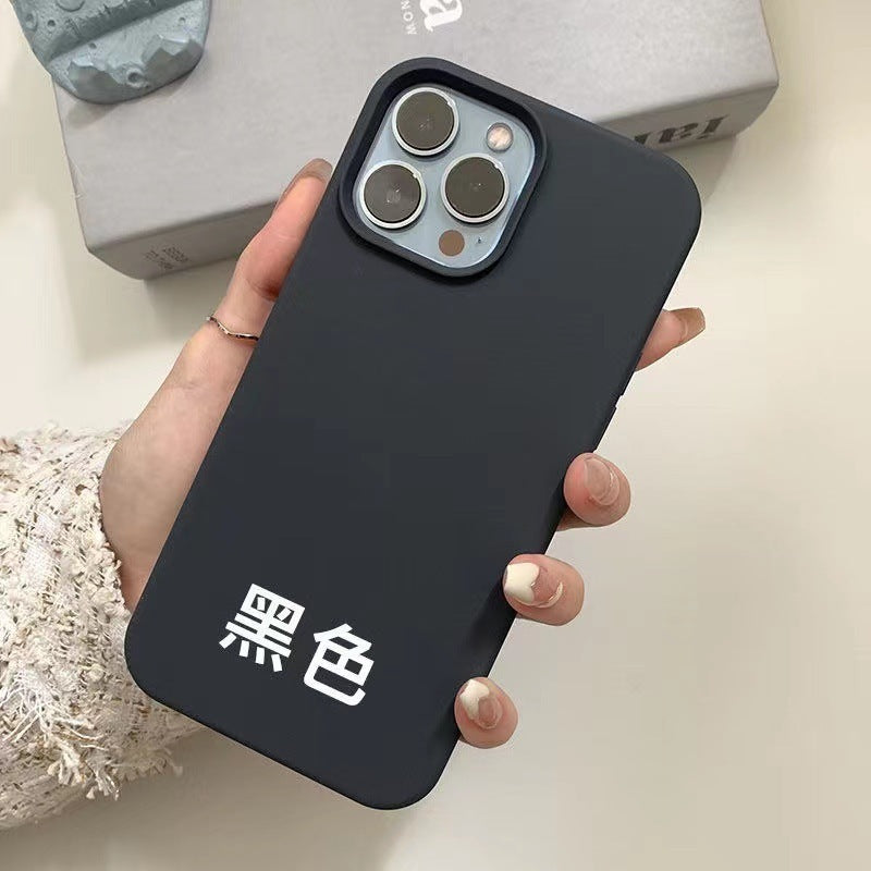 Applicable To IPhone14 Liquid Silicone Phone Case Drop-resistant