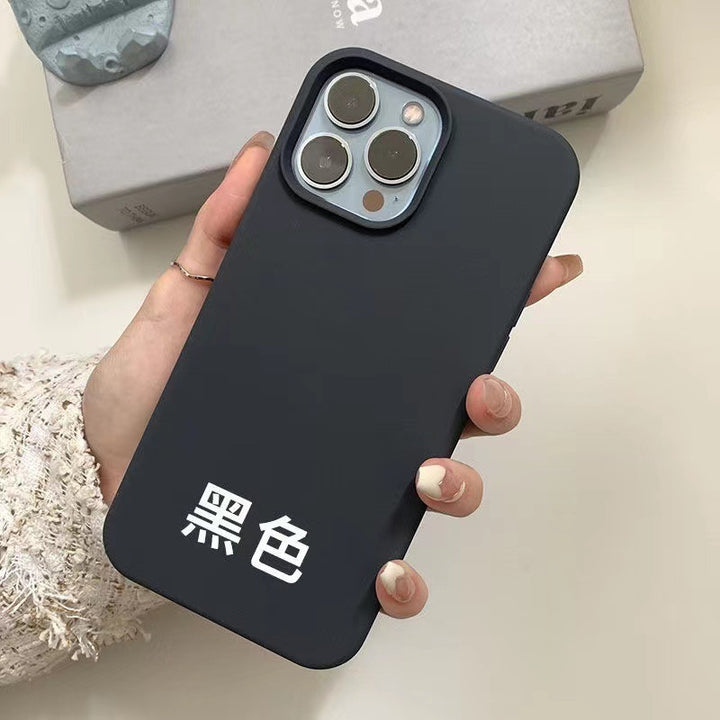 Applicable To IPhone14 Liquid Silicone Phone Case Drop-resistant