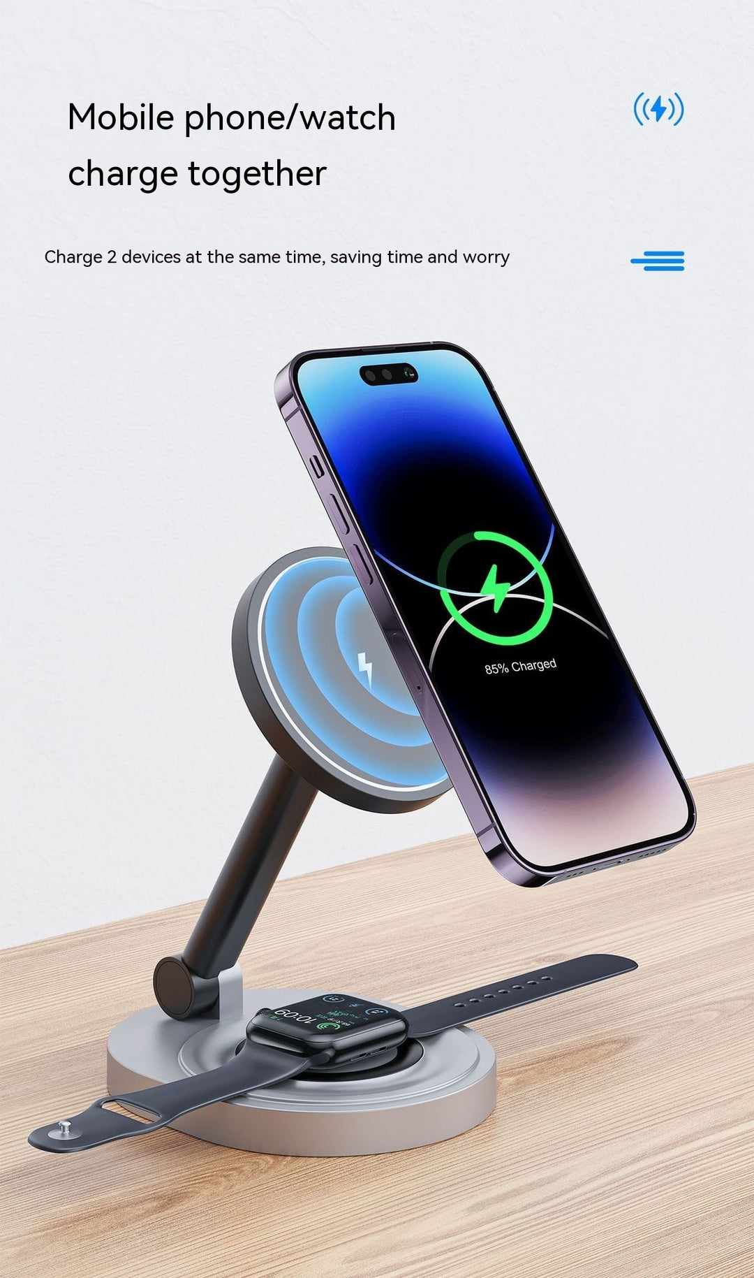 Plianta suport pentru încărcătoare wireless magnetic