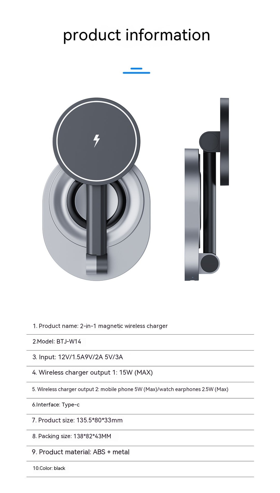 Plianta suport pentru încărcătoare wireless magnetic