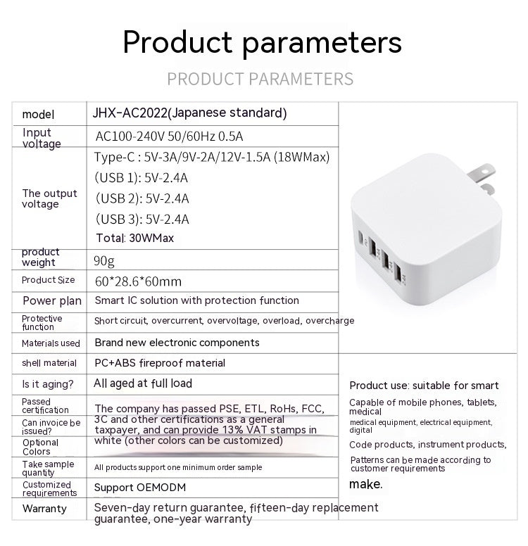 Applicable Mobile Phone Charger Pd20w Charging Plug USB Multi-port Adapter Pse Charger 30W