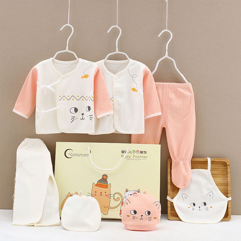 Pure Cotton Baby Clothes Spring And Autumn Summer Children Gift Box Set