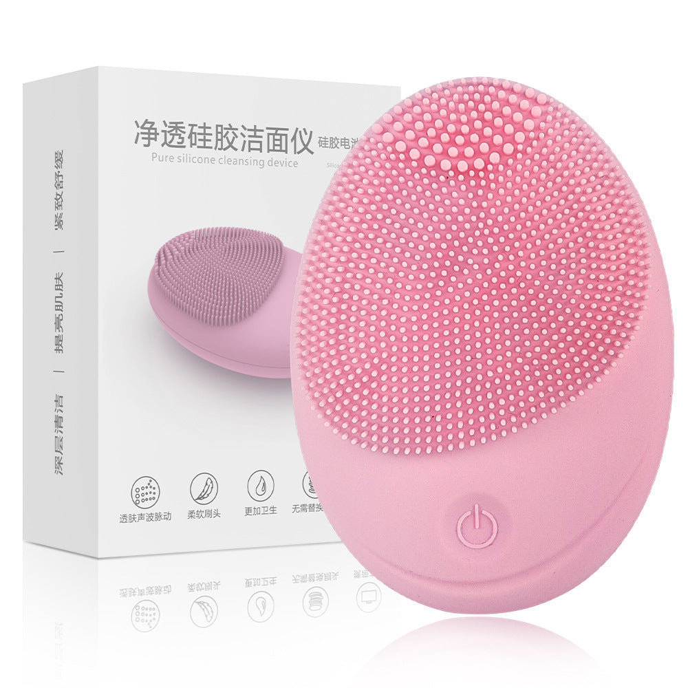 Beauty Face Wash Massage Instrument Electric Silicone Cleansing Instrument