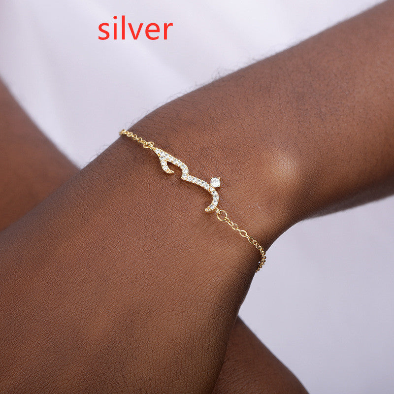 Women's Arabic Declaration Of Love Bracelet