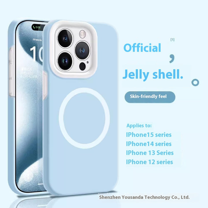 Jelly Liquid Magnetic Silica Gel Phone Case