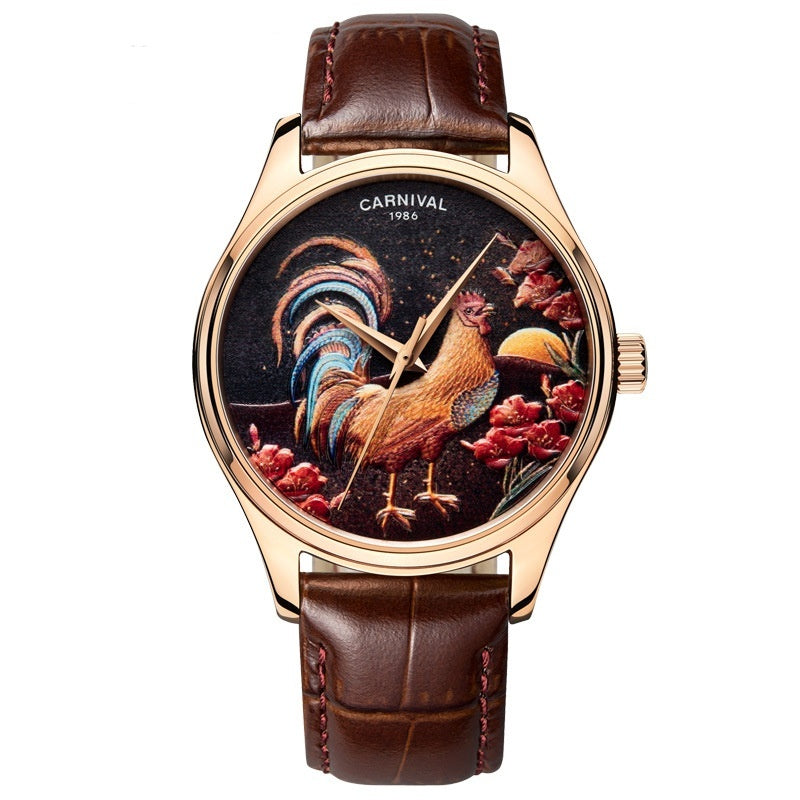 New Chinese Zodiac Animal Sheep Watch