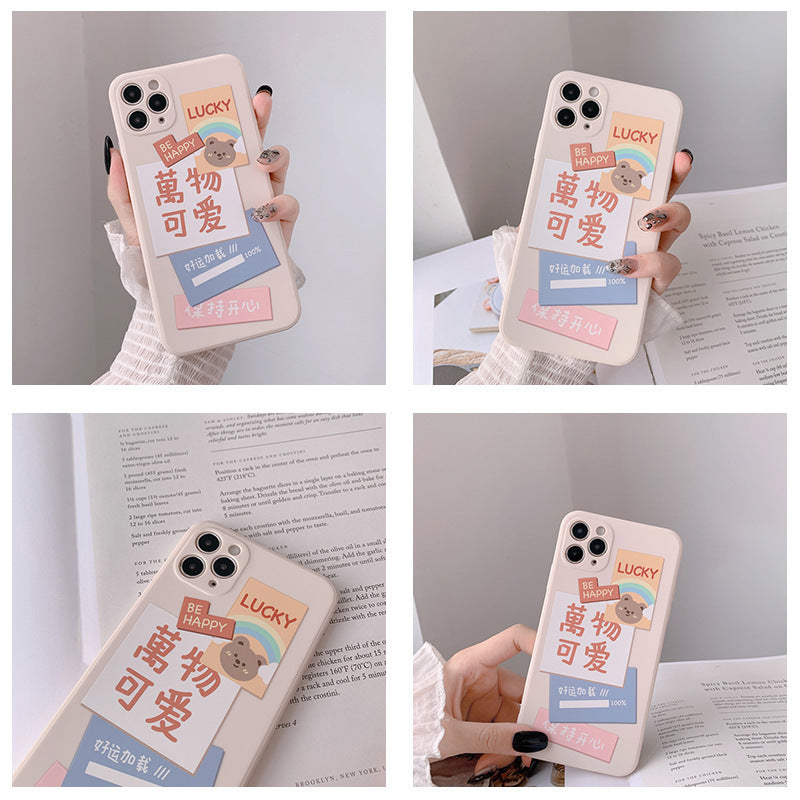 Milk Tea Bear Mobile Phone Case All-inclusive Camera