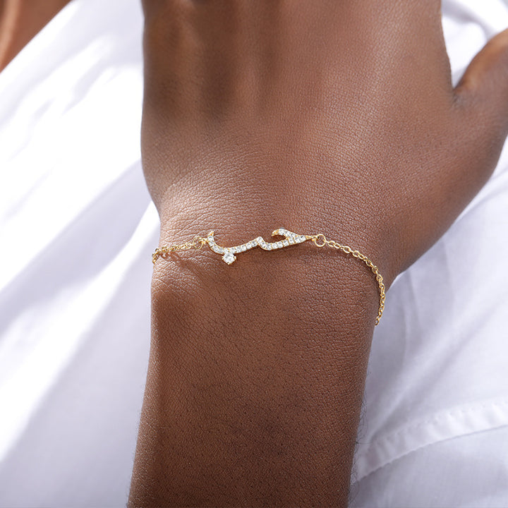 Women's Arabic Declaration Of Love Bracelet