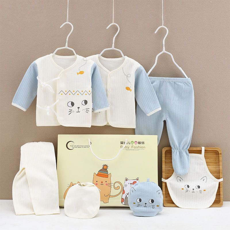 Pure Cotton Baby Clothes Spring And Autumn Summer Children Gift Box Set