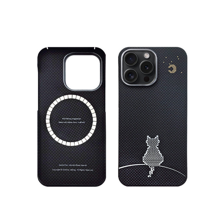 Magnetic Carbon Fiber Phone Shell Protective Sleeve