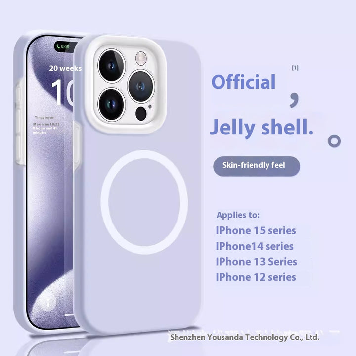 Jelly Liquid Magnetic Silica Gel Phone Case