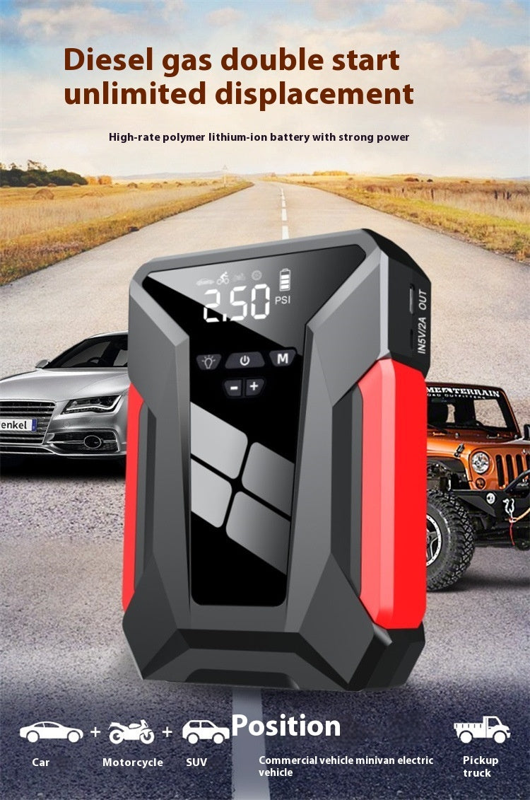 Car Power Bank Emergency Start Power Supply Inflatable All-in-one Machine 12V