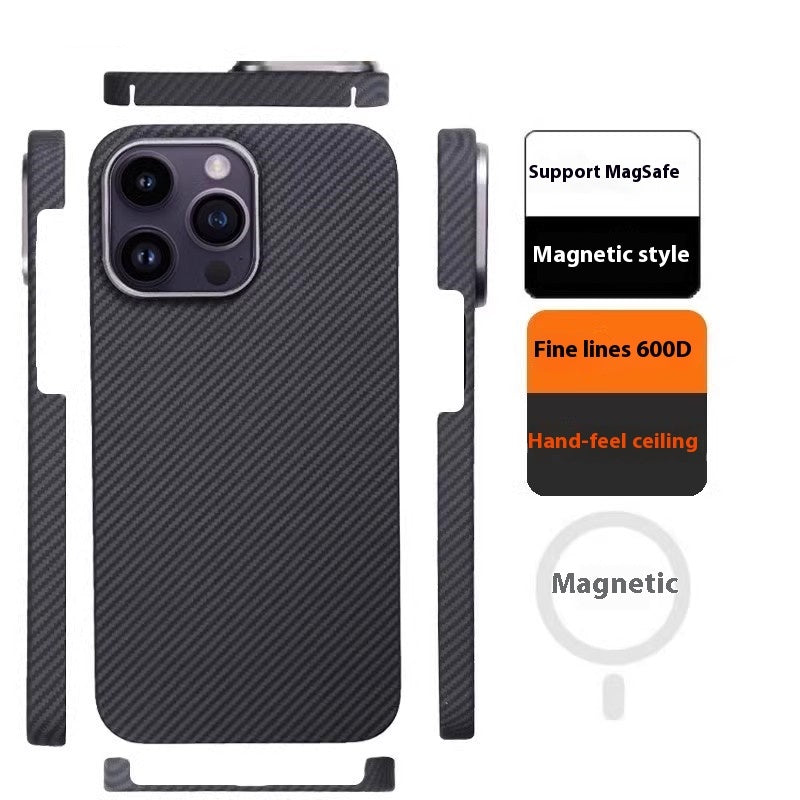 Fine Lines 600D Ultra-thin All-wrapped Carbon Fiber Phone Case