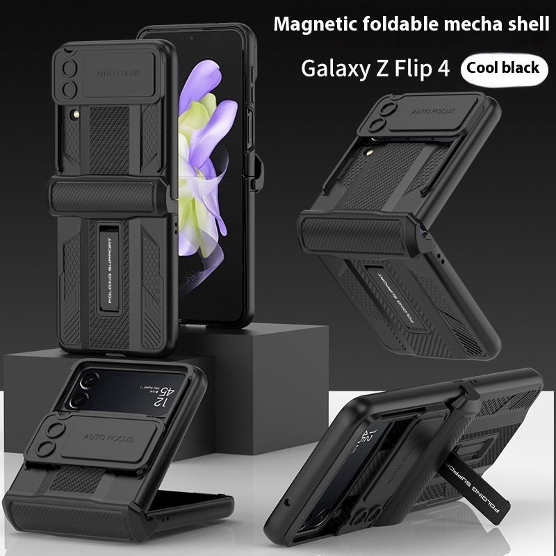 Phone Case All Wrapped Creative Foldable Screen Mech Business Drop-resistant Protective Cover