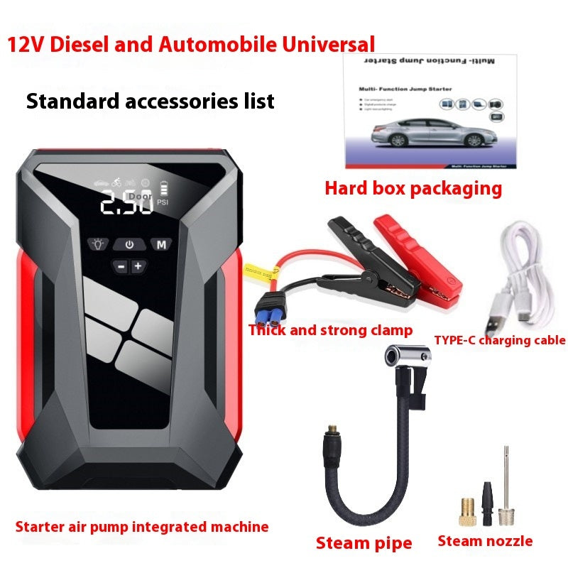 Car Power Bank Emergency Start Power Supply Inflatable All-in-one Machine 12V