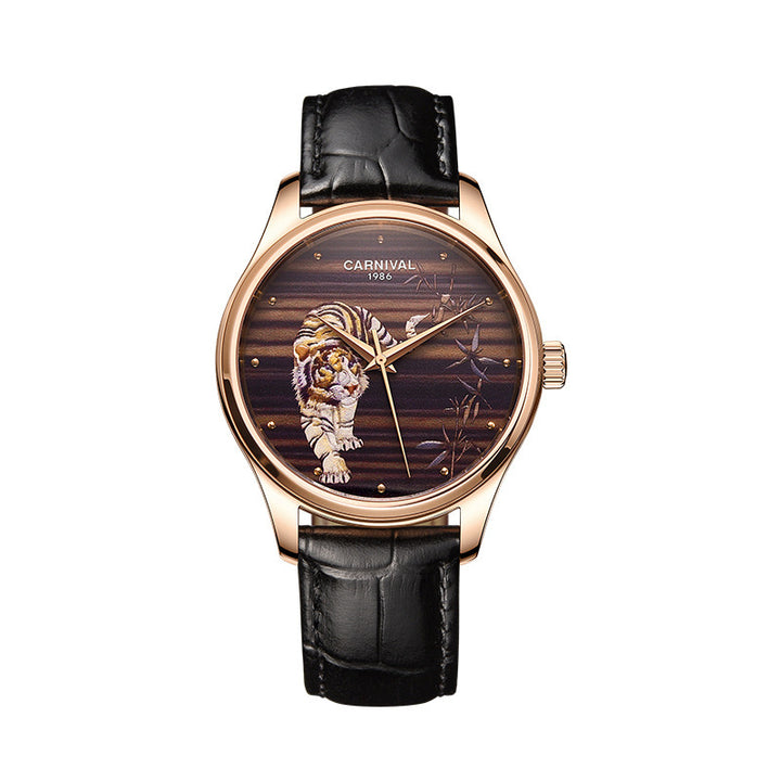 New Chinese Zodiac Animal Hair Watch