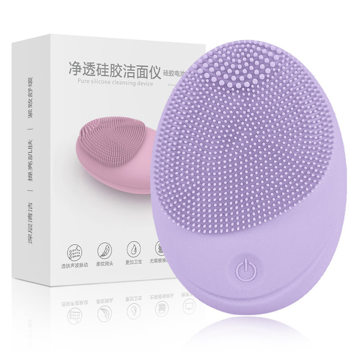 Beauty Face Wash Massage Instrument Electric Silicone Cleansing Instrument