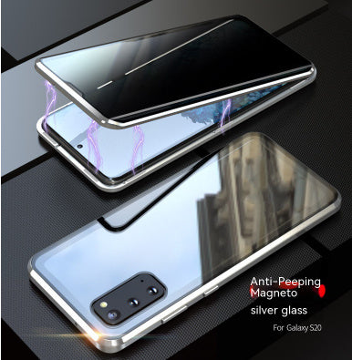 Applicable To S23Ultra Peep-proof Magnetic King Phone Case